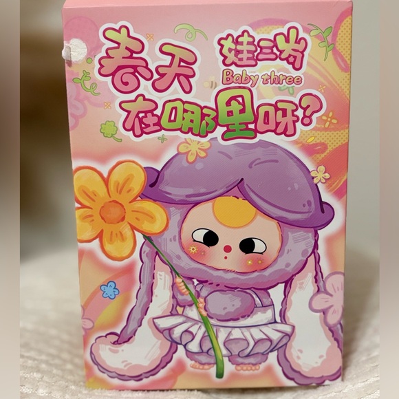 BABY THREE Where’s Spring Plush Bag Charm NEW Confirmed - Picture 2 of 9